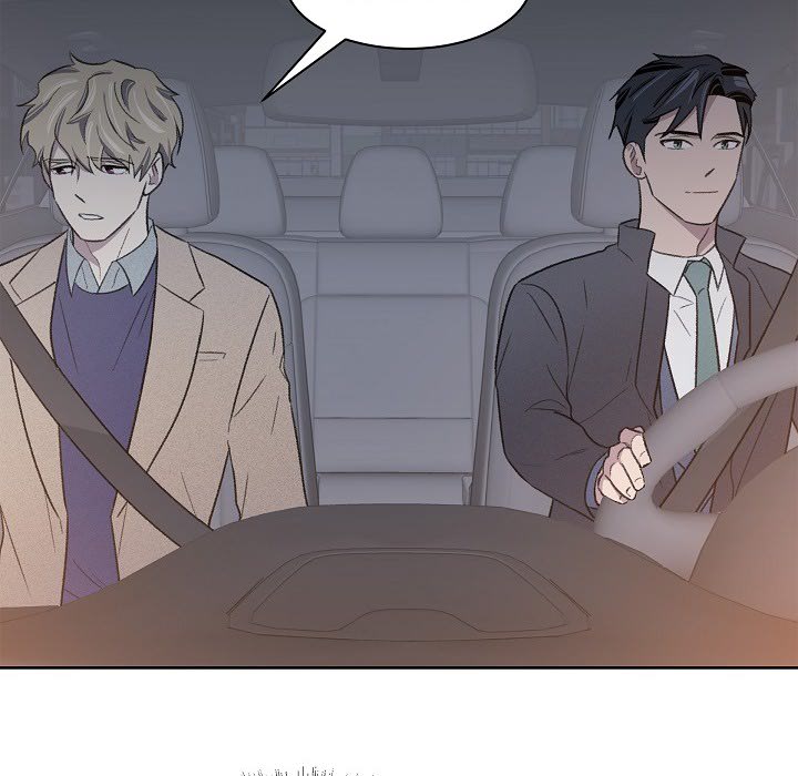 Triggering Idle Desires Chapter 17 page 93 - 