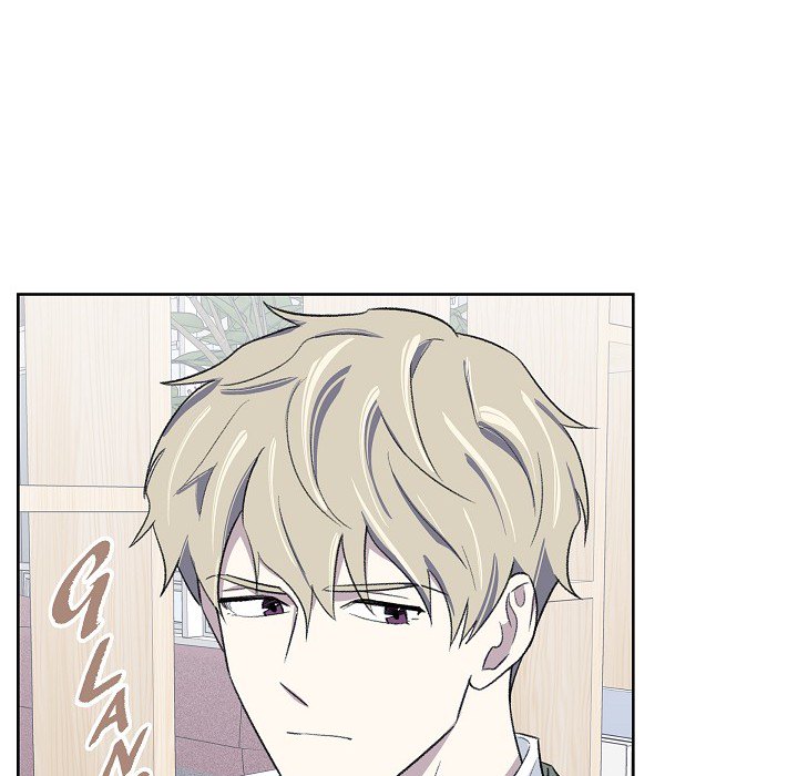 Triggering Idle Desires Chapter 18 page 11 - 