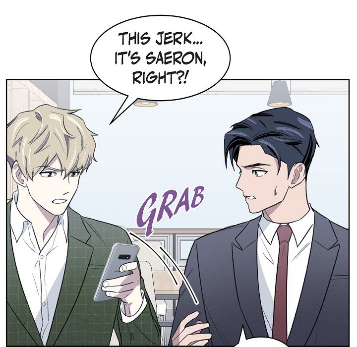 Triggering Idle Desires Chapter 18 page 14 - 