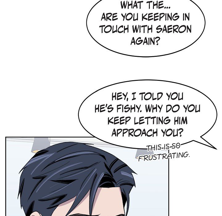 Triggering Idle Desires Chapter 18 page 18 - 