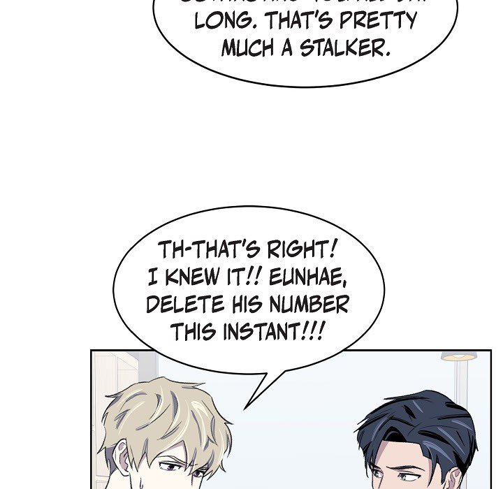 Triggering Idle Desires Chapter 18 page 21 - 