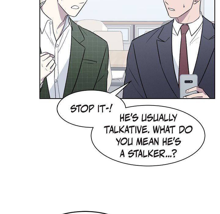 Triggering Idle Desires Chapter 18 page 22 - 