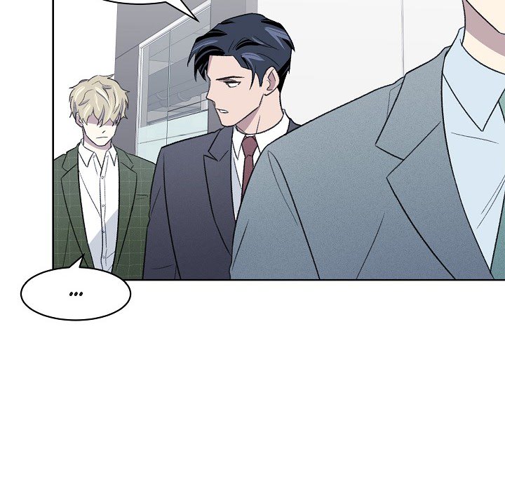 Triggering Idle Desires Chapter 18 page 25 - 