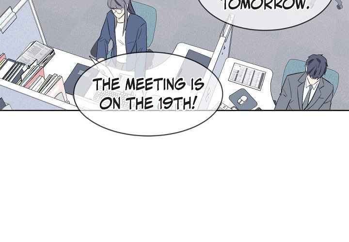 Triggering Idle Desires Chapter 18 page 4 - 