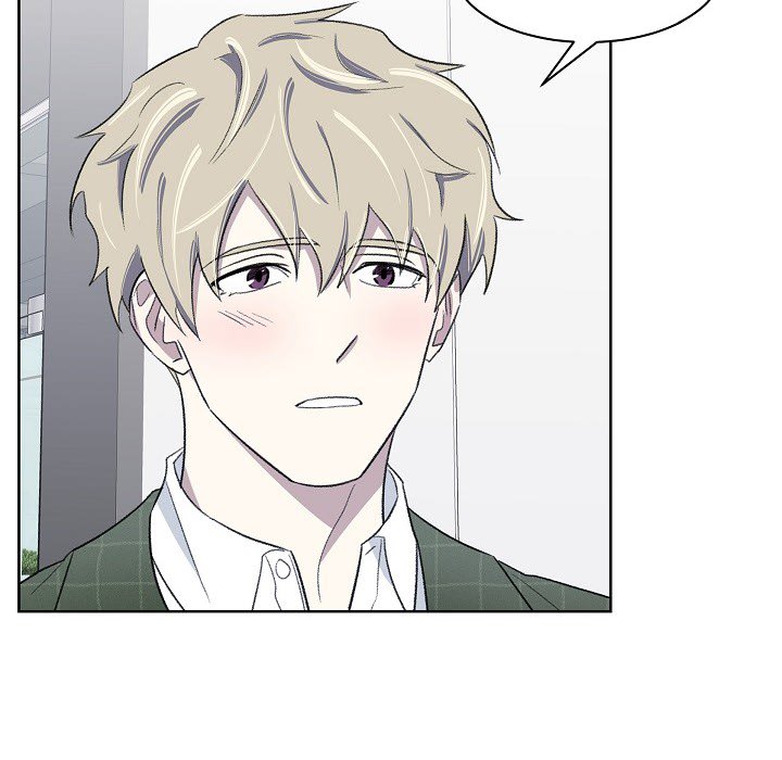 Triggering Idle Desires Chapter 18 page 39 - 