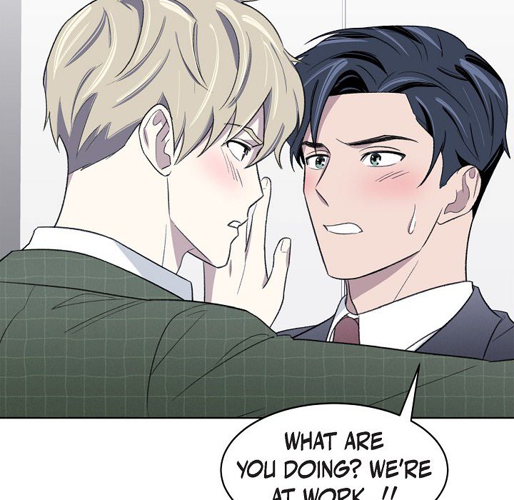 Triggering Idle Desires Chapter 18 page 42 - 