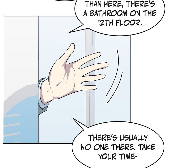 Triggering Idle Desires Chapter 18 page 46 - 