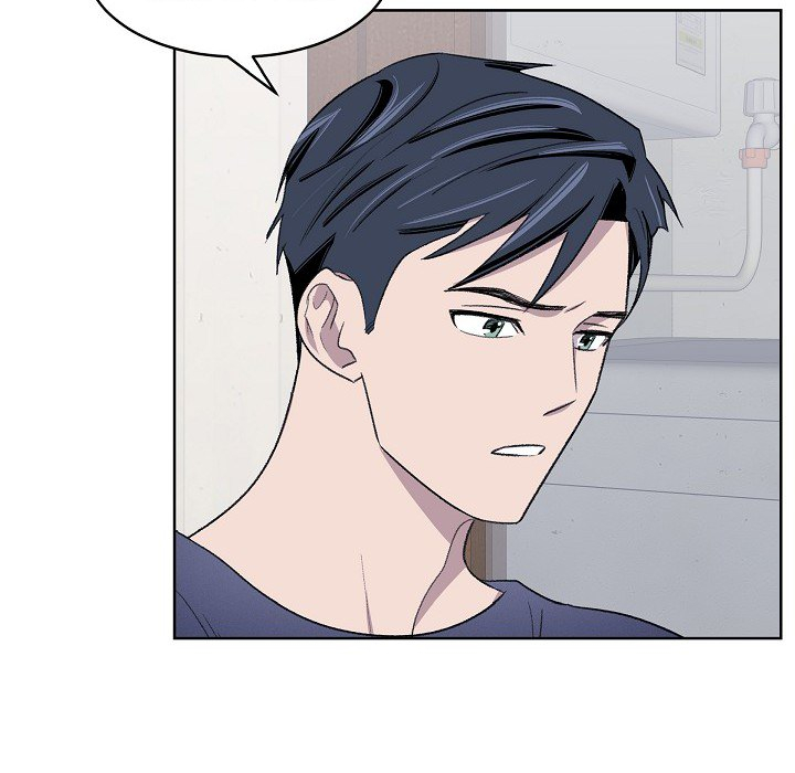 Triggering Idle Desires Chapter 18 page 76 - 
