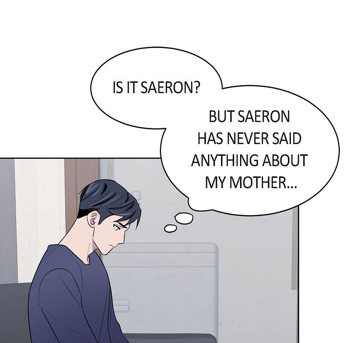 Triggering Idle Desires Chapter 18 page 77 - 