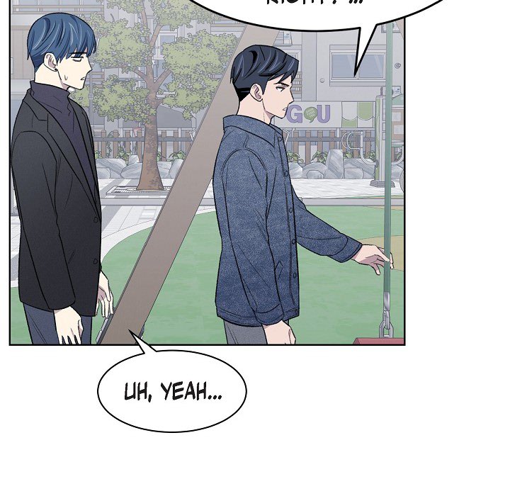 Triggering Idle Desires Chapter 18 page 85 - 