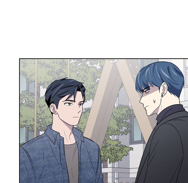 Triggering Idle Desires Chapter 18 page 95 - 