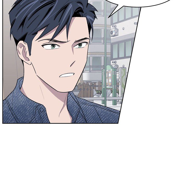 Triggering Idle Desires Chapter 19 page 11 - 