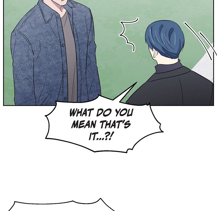 Triggering Idle Desires Chapter 19 page 14 - 