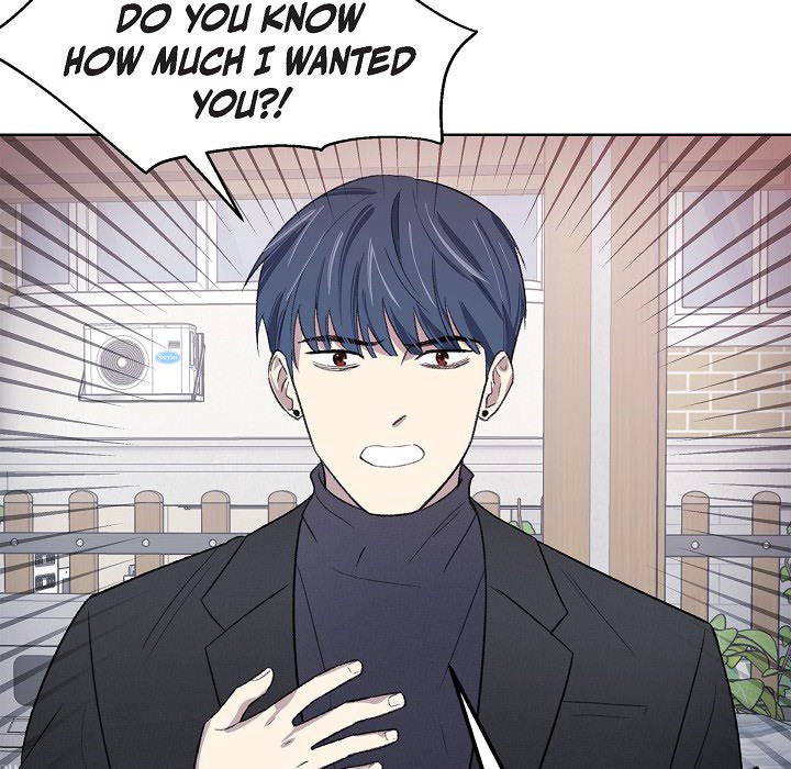 Triggering Idle Desires Chapter 19 page 15 - 
