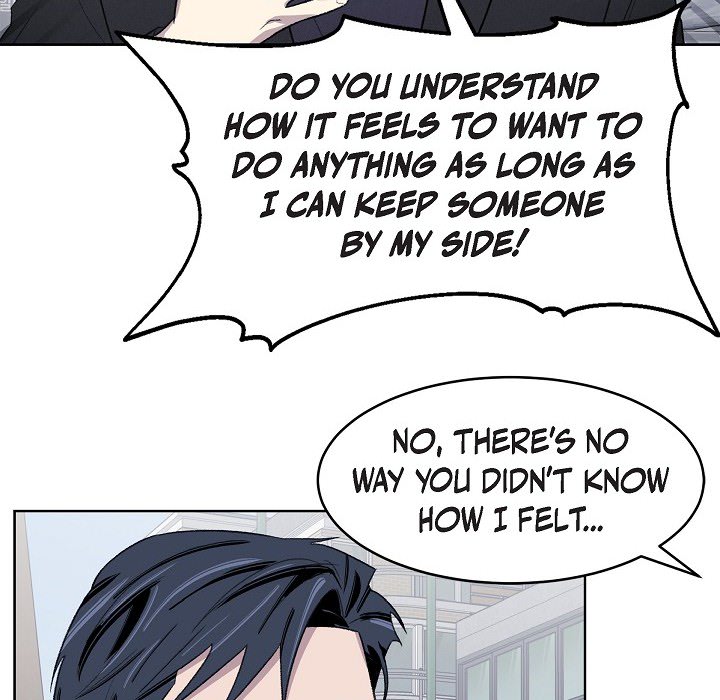Triggering Idle Desires Chapter 19 page 16 - 