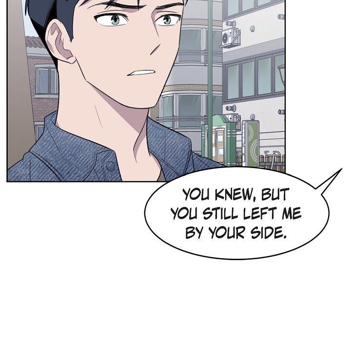 Triggering Idle Desires Chapter 19 page 17 - 