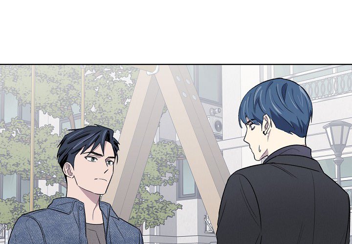 Triggering Idle Desires Chapter 19 page 3 - 