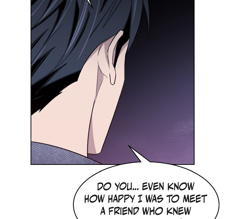Triggering Idle Desires Chapter 19 page 21 - 