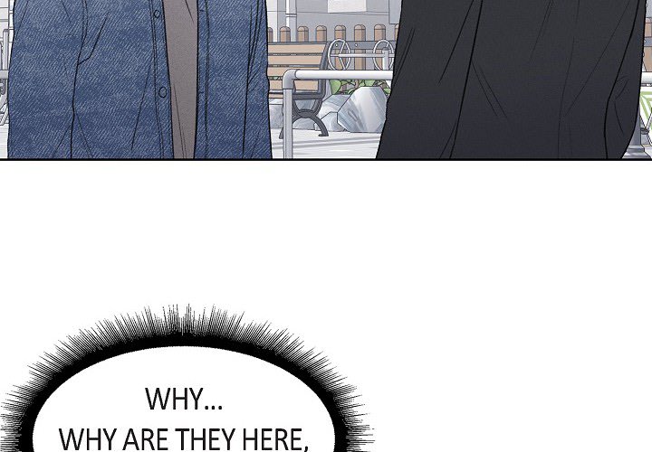 Triggering Idle Desires Chapter 19 page 4 - 