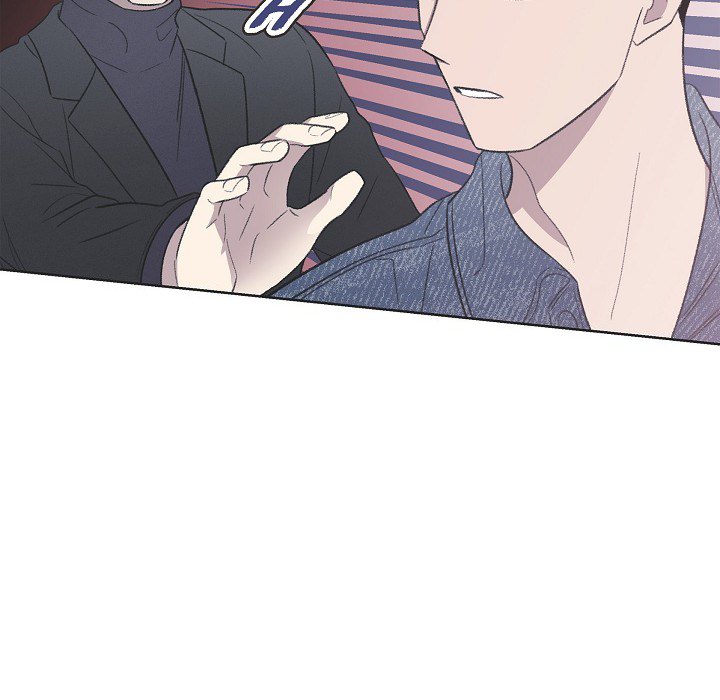 Triggering Idle Desires Chapter 19 page 41 - 