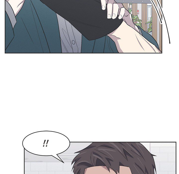 Triggering Idle Desires Chapter 19 page 44 - 