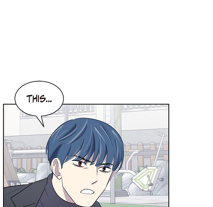 Triggering Idle Desires Chapter 19 page 51 - 