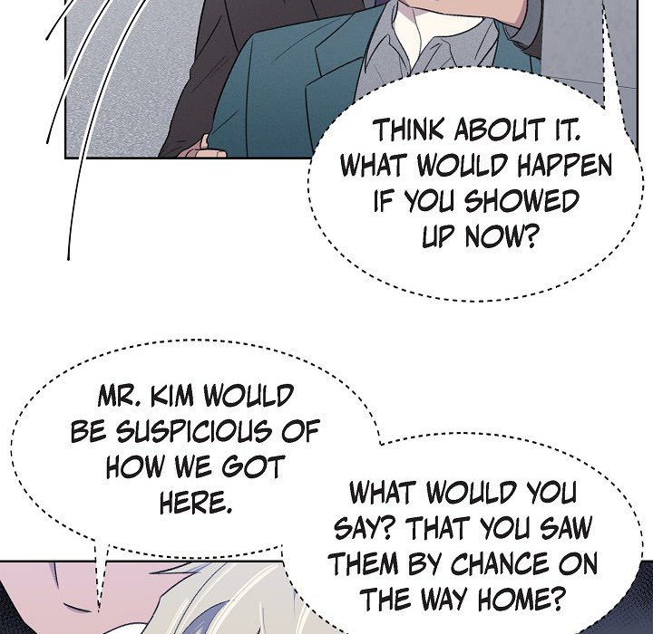 Triggering Idle Desires Chapter 19 page 7 - 