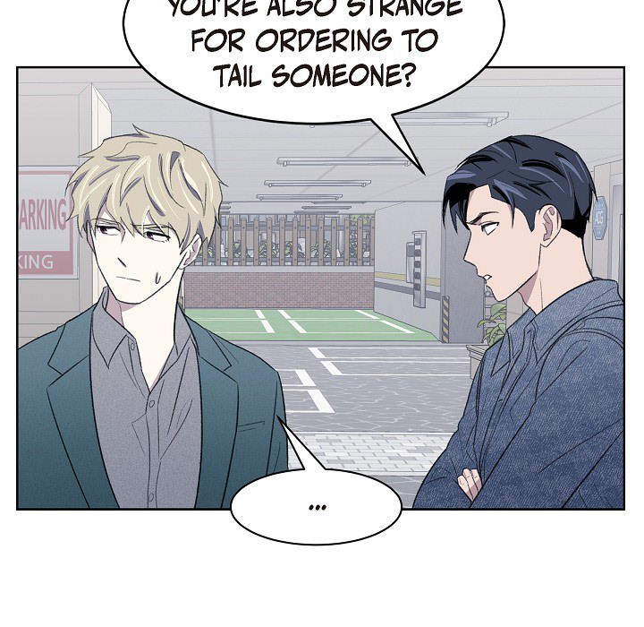 Triggering Idle Desires Chapter 19 page 68 - 