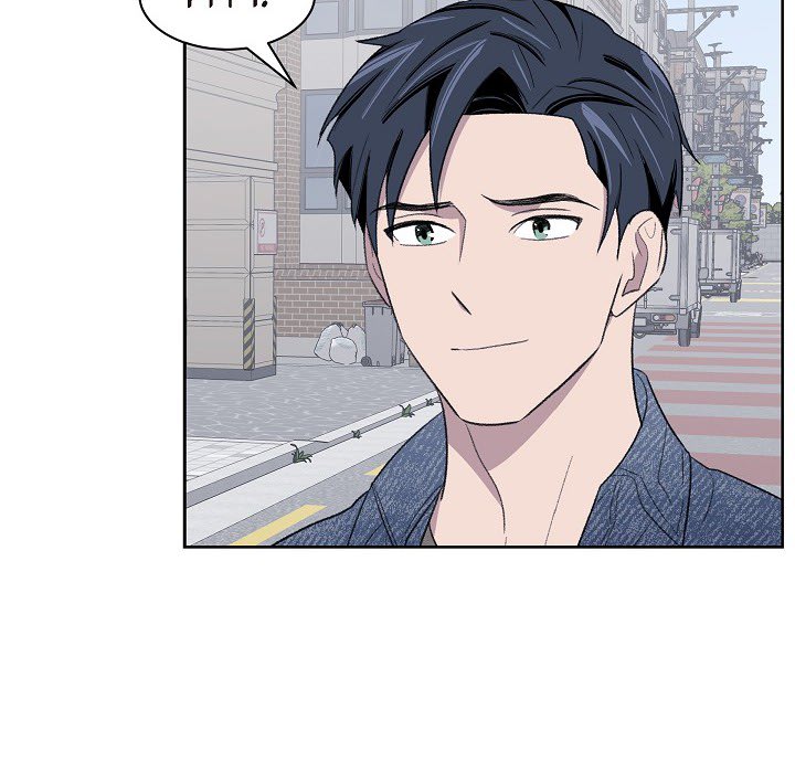 Triggering Idle Desires Chapter 19 page 72 - 
