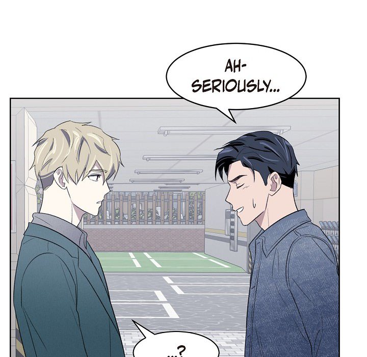 Triggering Idle Desires Chapter 19 page 73 - 