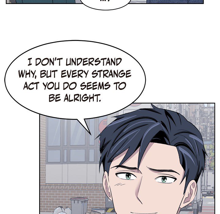 Triggering Idle Desires Chapter 19 page 74 - 
