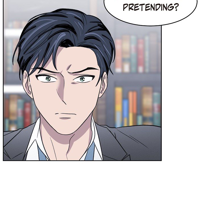 Triggering Idle Desires Chapter 2 page 15 - 