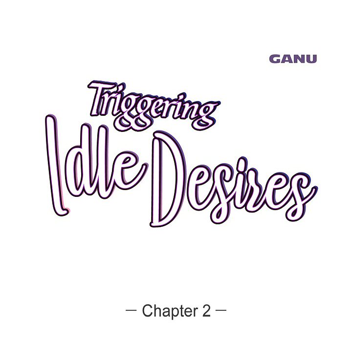 Triggering Idle Desires Chapter 2 page 16 - 