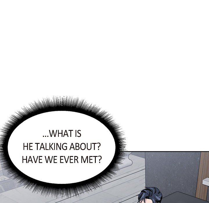 Triggering Idle Desires Chapter 2 page 17 - 