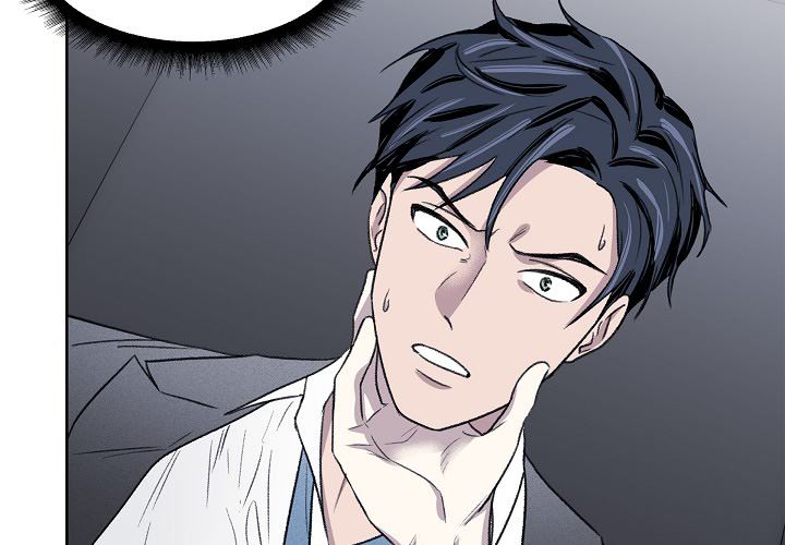 Triggering Idle Desires Chapter 2 page 3 - 