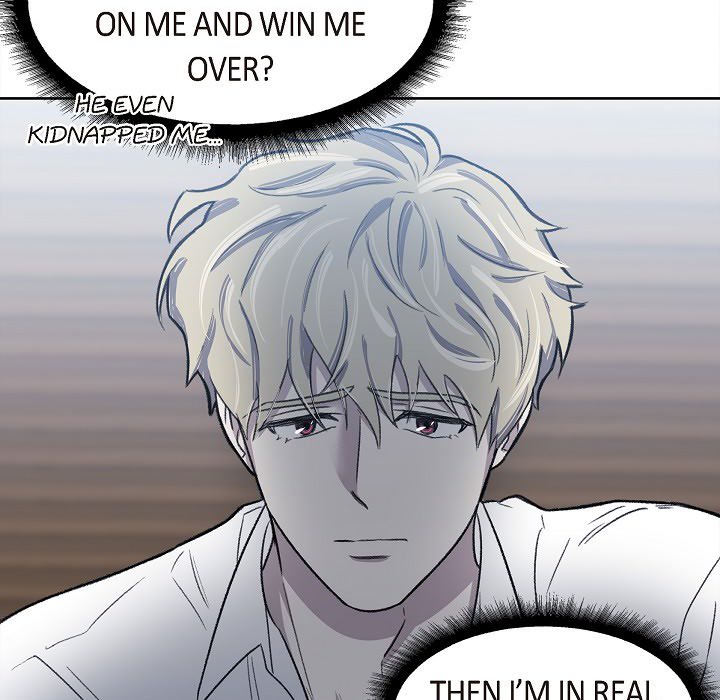 Triggering Idle Desires Chapter 2 page 24 - 