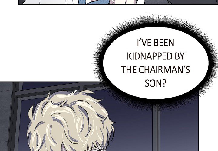 Triggering Idle Desires Chapter 2 page 4 - 