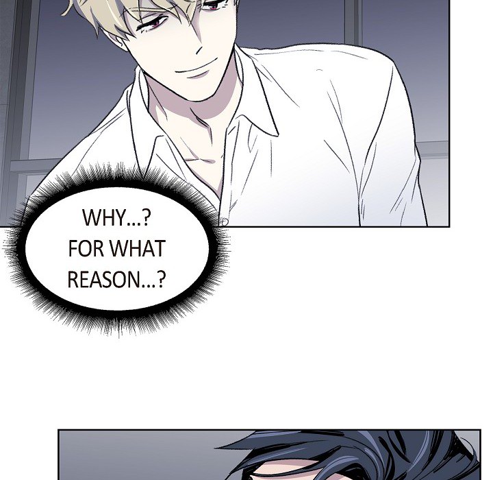 Triggering Idle Desires Chapter 2 page 5 - 
