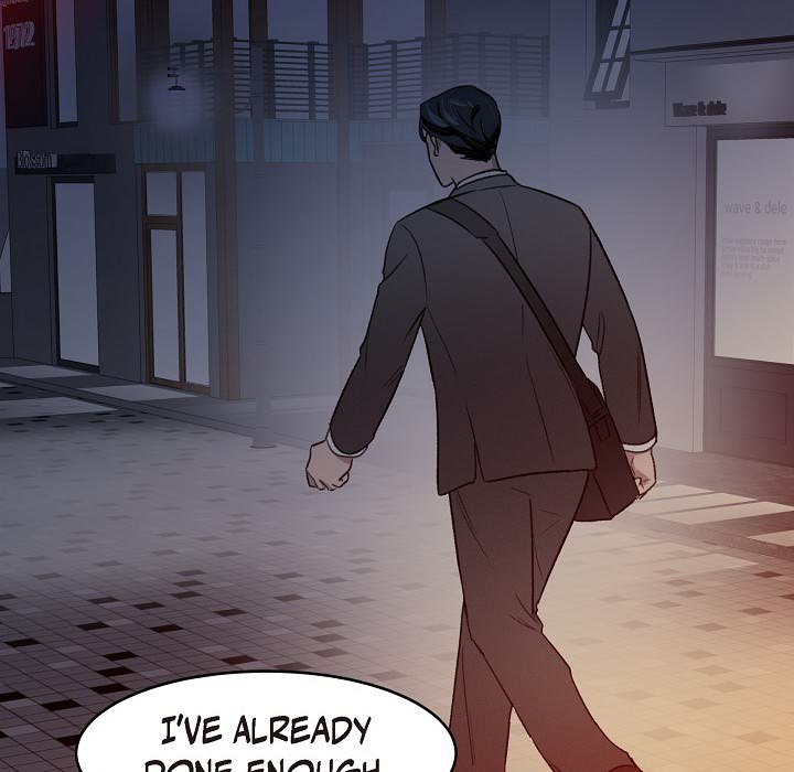 Triggering Idle Desires Chapter 2 page 47 - 