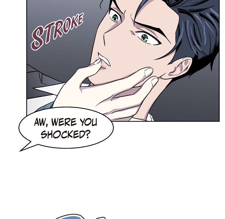 Triggering Idle Desires Chapter 2 page 6 - 