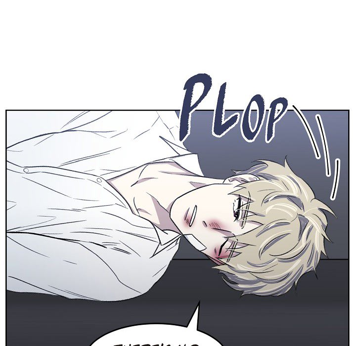 Triggering Idle Desires Chapter 2 page 54 - 