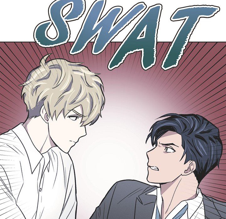Triggering Idle Desires Chapter 2 page 7 - 
