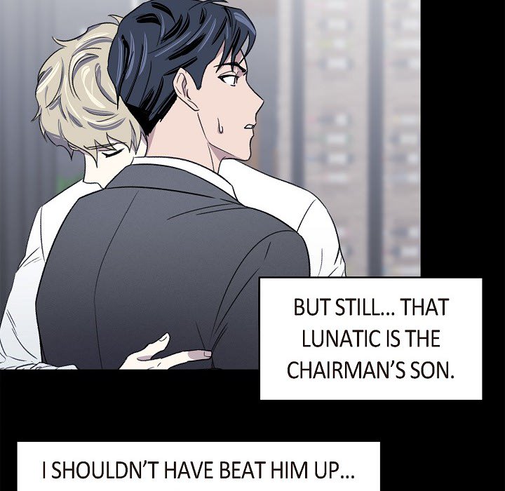 Triggering Idle Desires Chapter 2 page 72 - 
