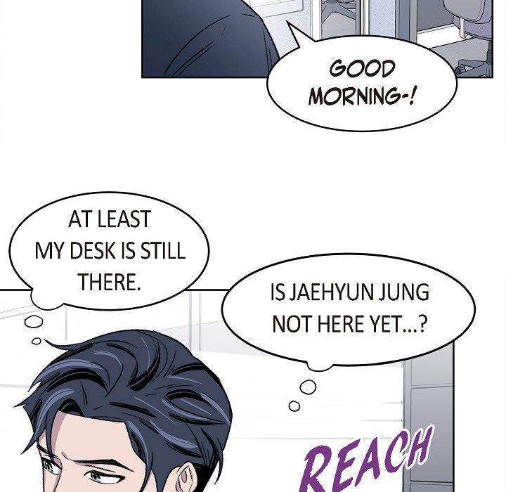 Triggering Idle Desires Chapter 2 page 83 - 