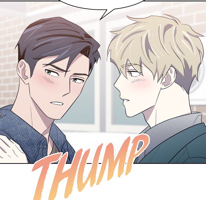Triggering Idle Desires Chapter 20 page 11 - 