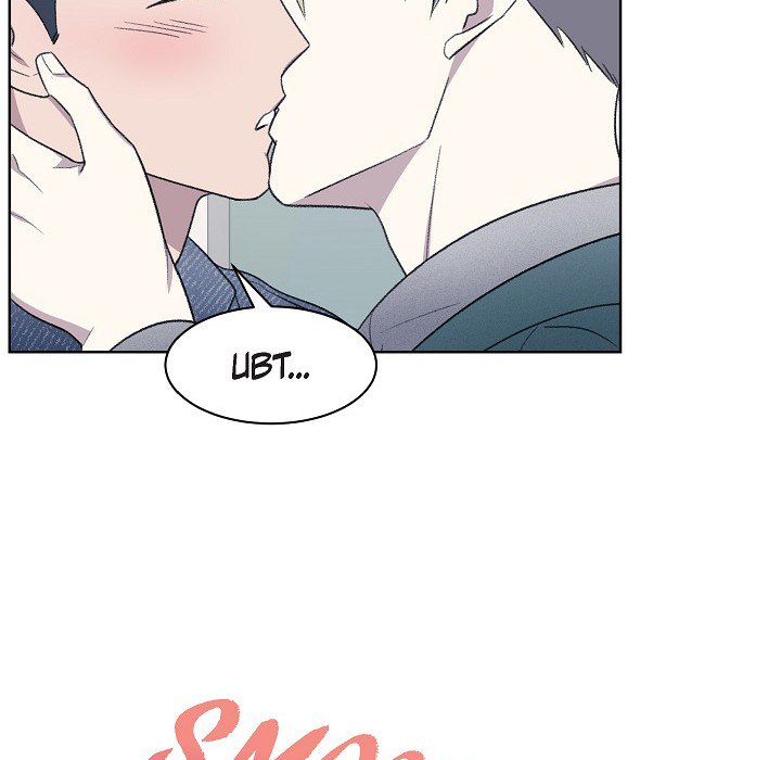 Triggering Idle Desires Chapter 20 page 13 - 