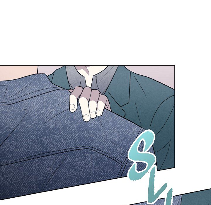 Triggering Idle Desires Chapter 20 page 15 - 