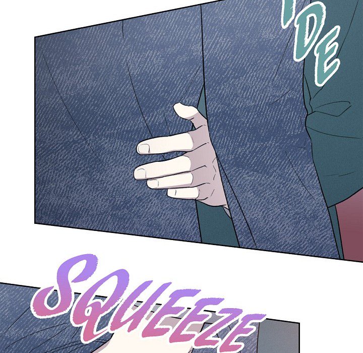 Triggering Idle Desires Chapter 20 page 16 - 