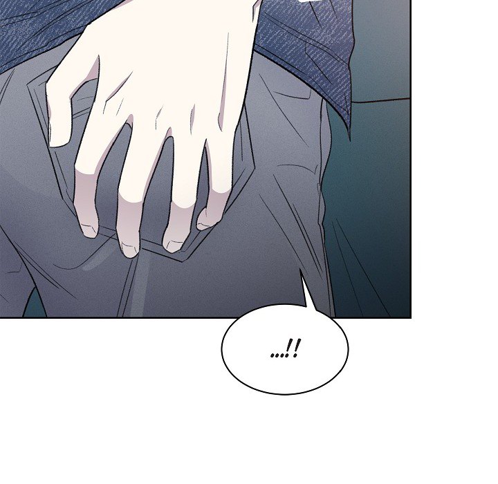 Triggering Idle Desires Chapter 20 page 17 - 