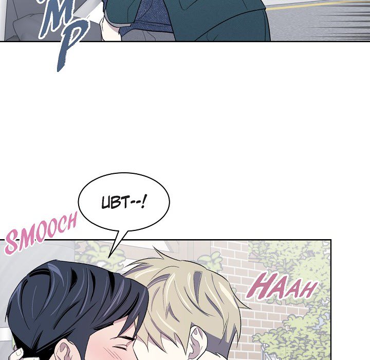 Triggering Idle Desires Chapter 20 page 19 - 